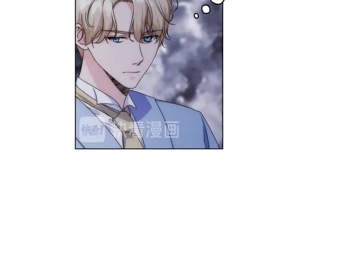 第57话 利欲熏心22