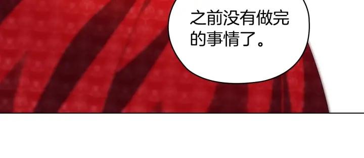 第57话 利欲熏心64