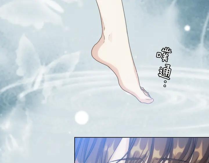 第57话 利欲熏心69
