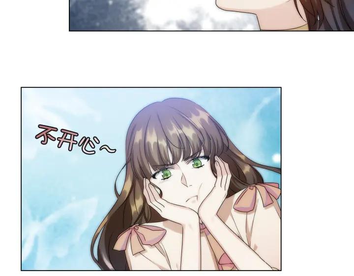 第57话 利欲熏心84