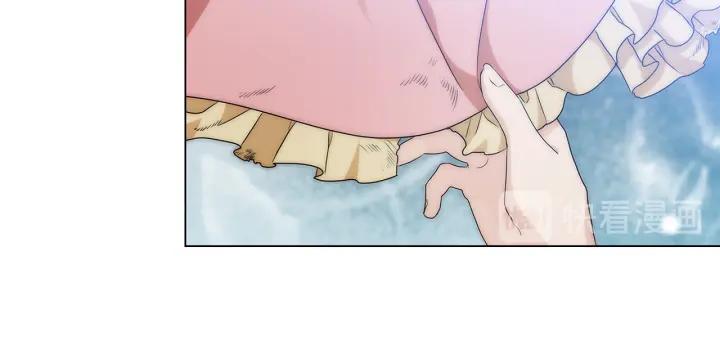 第57话 利欲熏心90