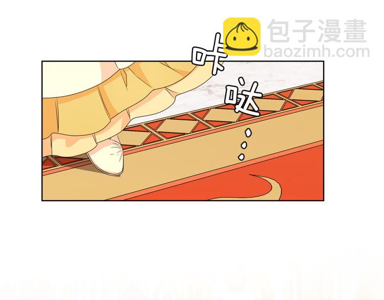 第58话 公爵护驾108