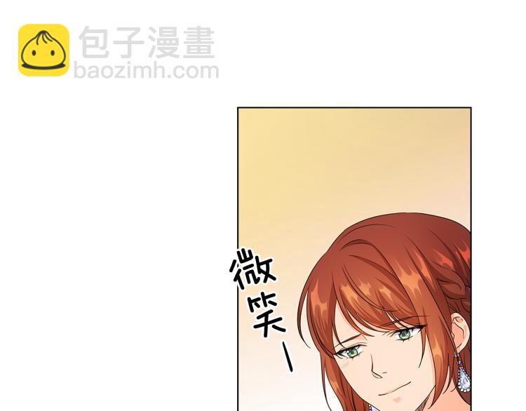 第58话 公爵护驾15