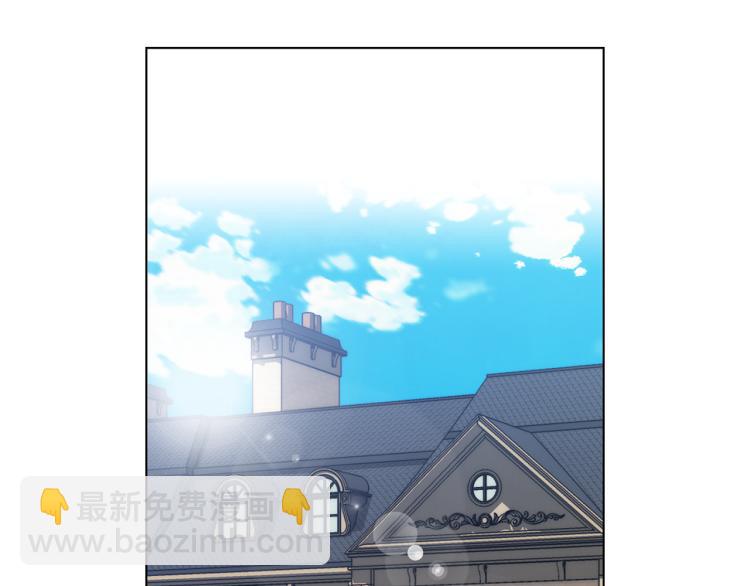 第58话 公爵护驾3