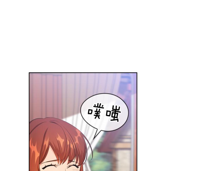 第58话 公爵护驾63