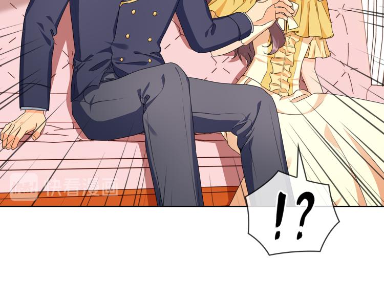 第58话 公爵护驾73