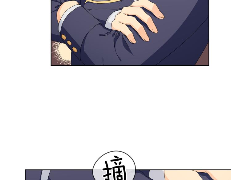 第58话 公爵护驾84