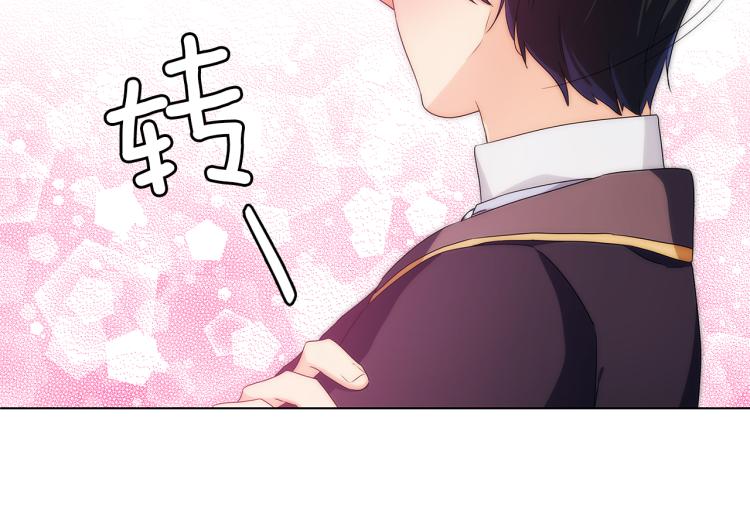 第58话 公爵护驾99
