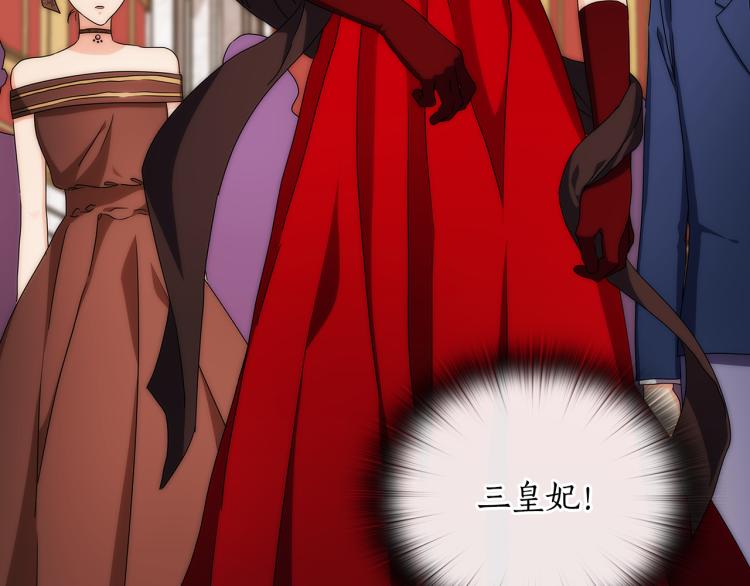 第59话 成年仪式100