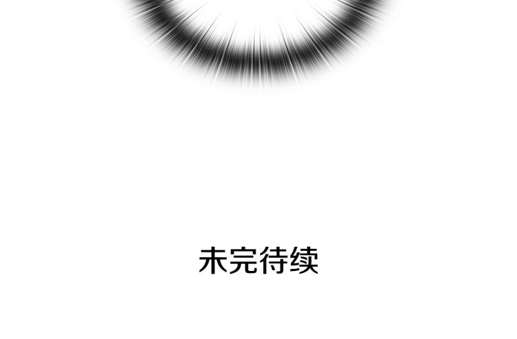 第59话 成年仪式108