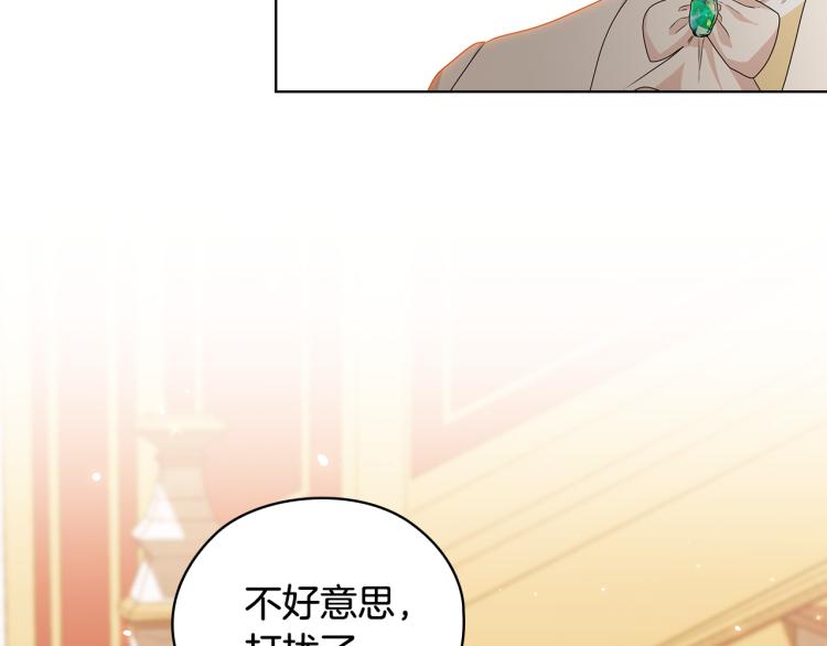 第59话 成年仪式31