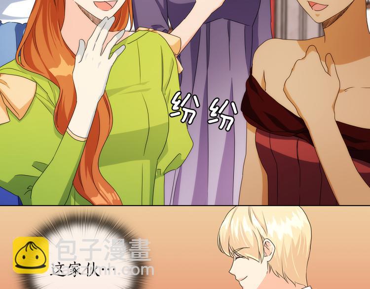 第59话 成年仪式44