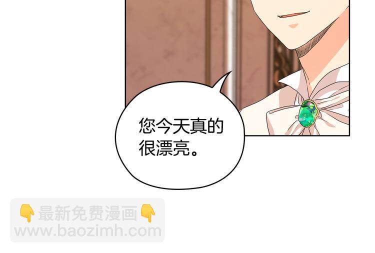 第59话 成年仪式51