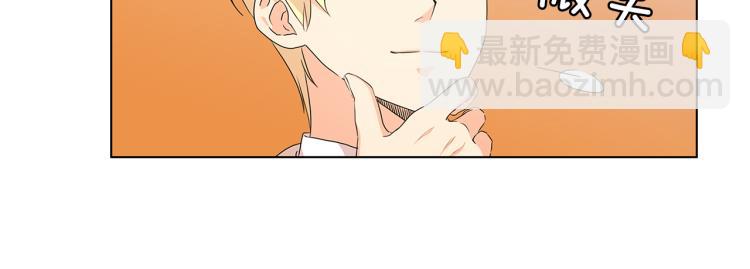 第59话 成年仪式61