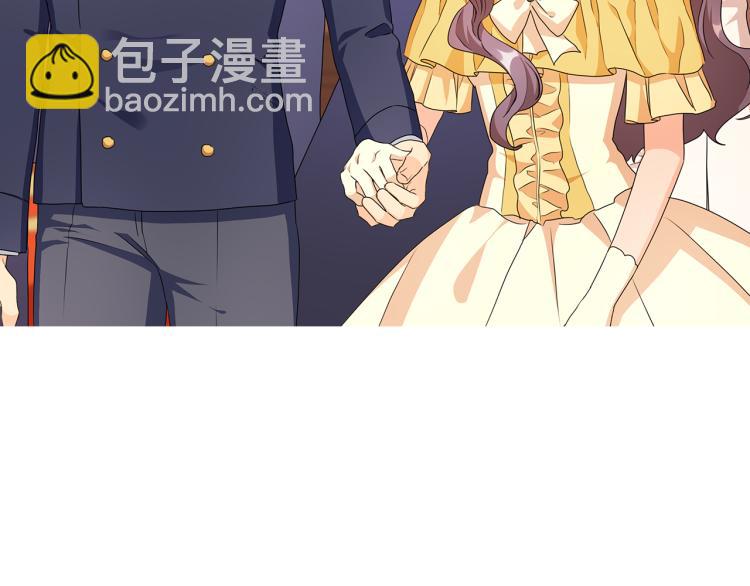 第59话 成年仪式86
