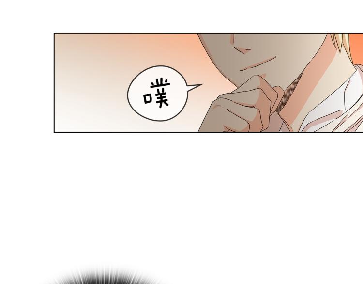 第59话 成年仪式87