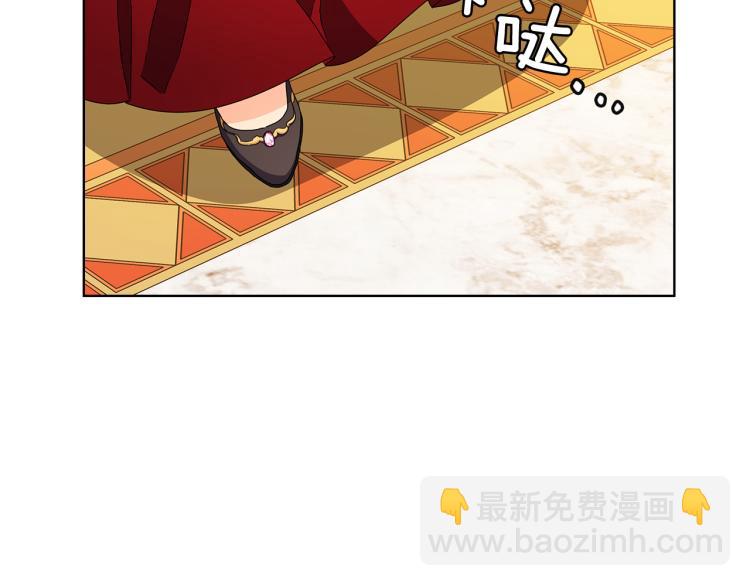 第59话 成年仪式96