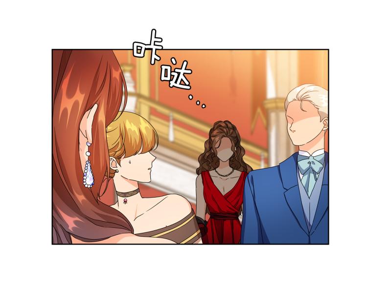 第59话 成年仪式97