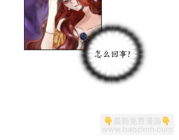 第60话 华丽现身122