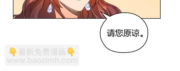 第60话 华丽现身25