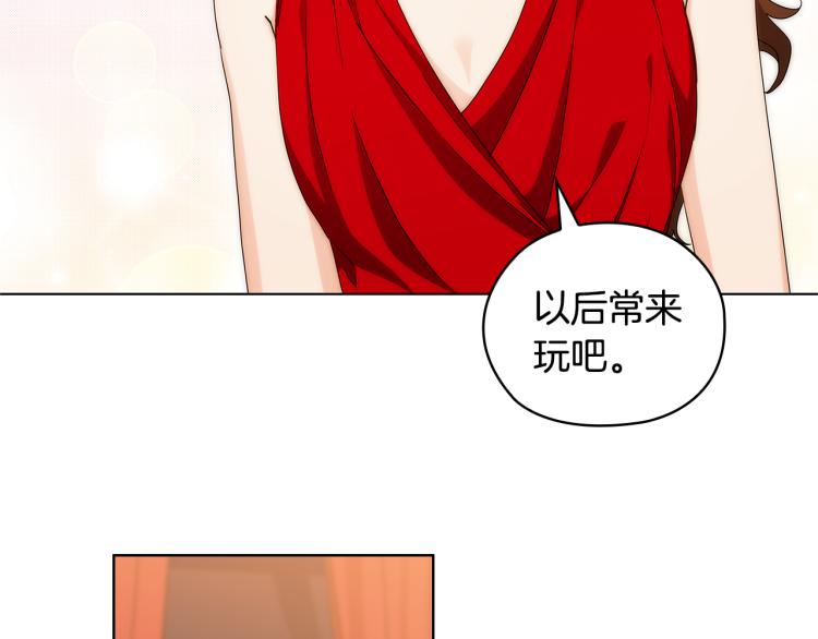 第60话 华丽现身29