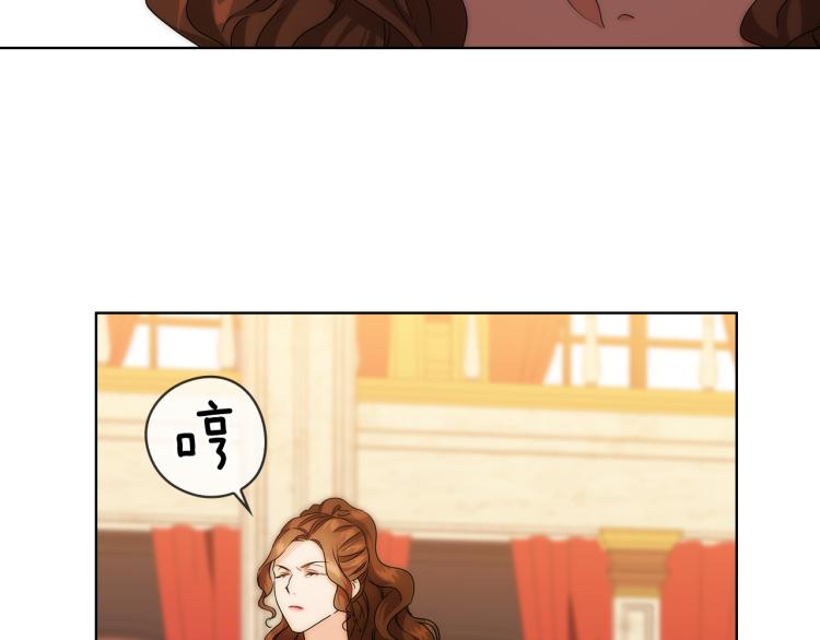 第60话 华丽现身58