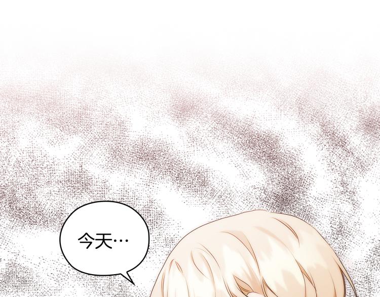 第60话 华丽现身84