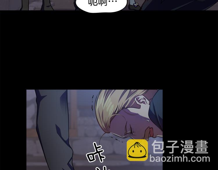第61话 幕后真凶126