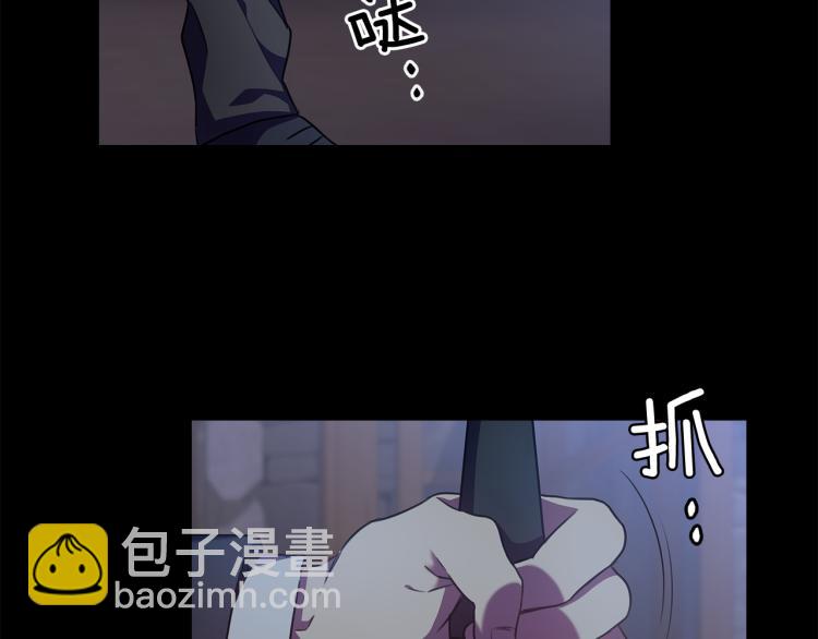第61话 幕后真凶127