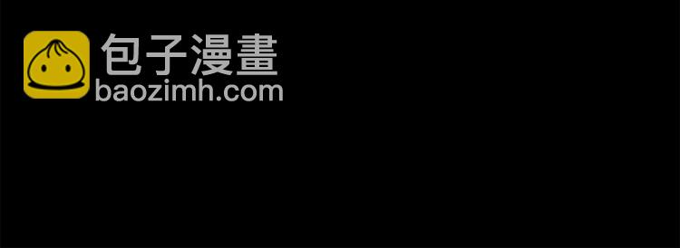 第61话 幕后真凶14