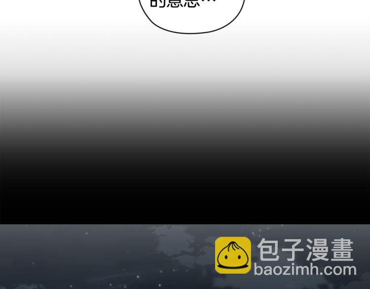 第61话 幕后真凶193