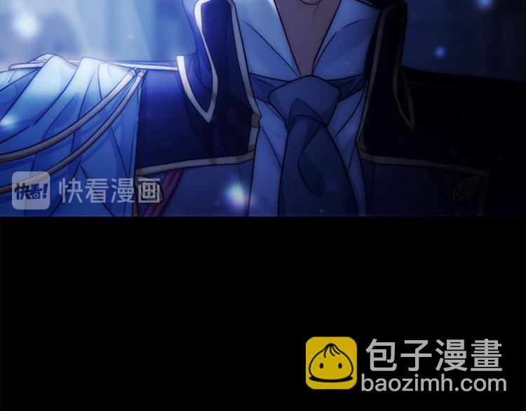 第61话 幕后真凶20