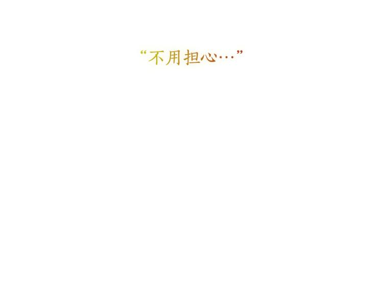 第61话 幕后真凶25