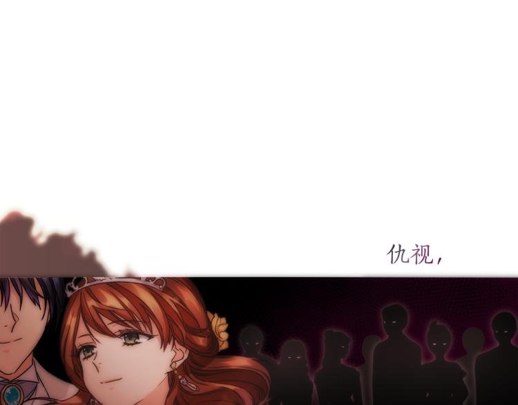 第61话 幕后真凶66