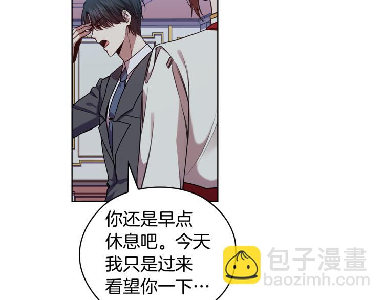 第63话 顾全大局98