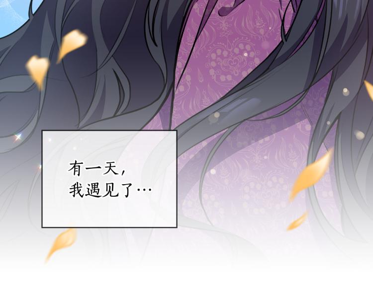 第64话  罪人之子115