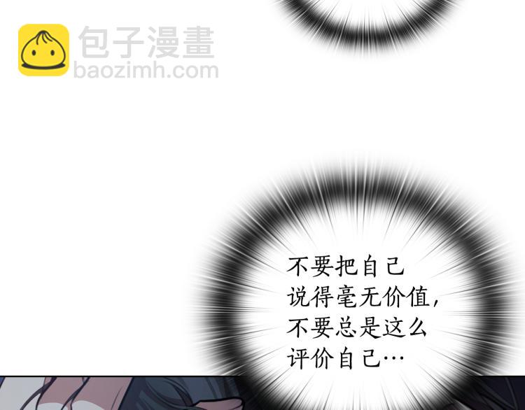 第64话  罪人之子21