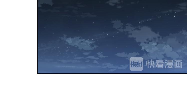 第64话  罪人之子24