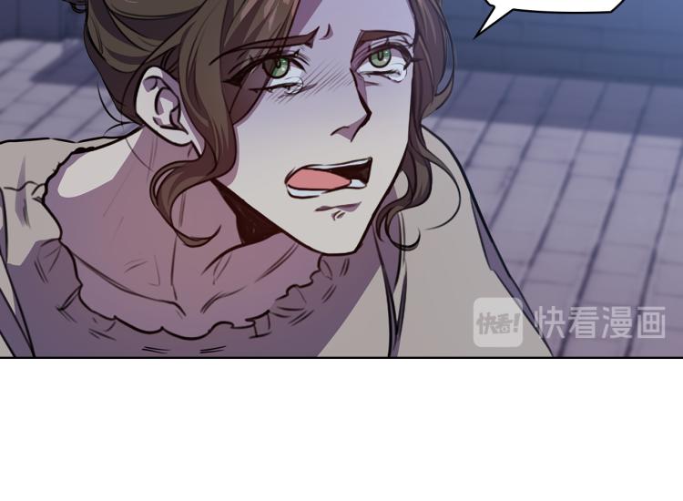 第64话  罪人之子35