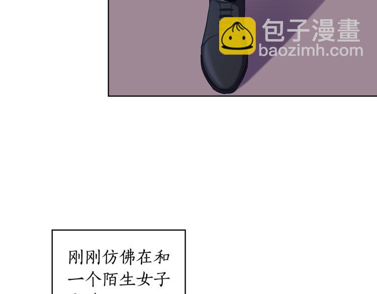 第64话  罪人之子5