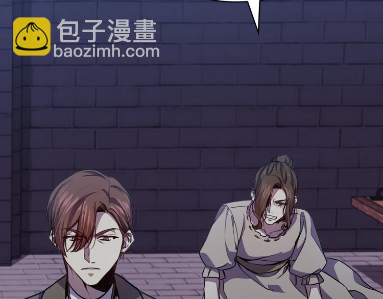 第64话  罪人之子56