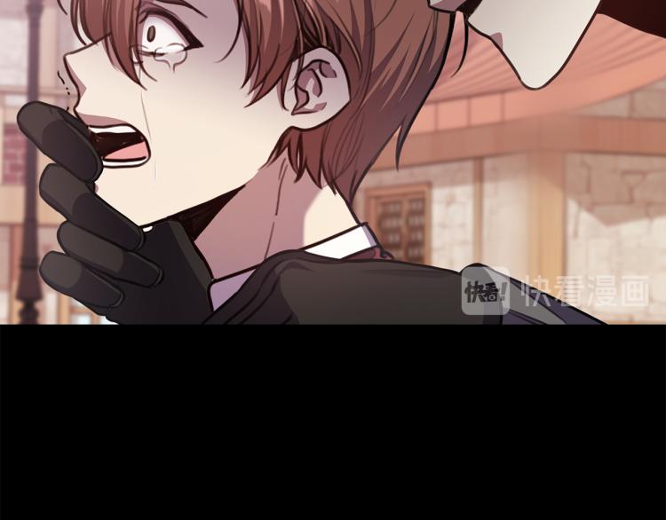 第64话  罪人之子87