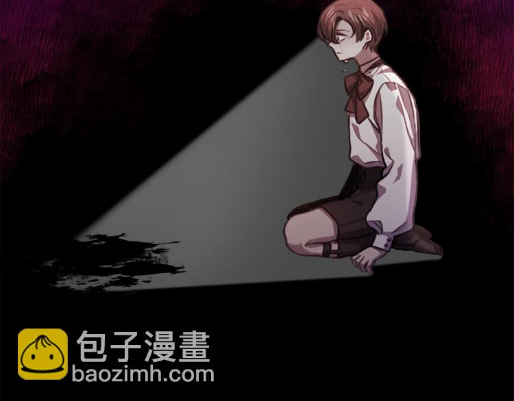 第64话  罪人之子90