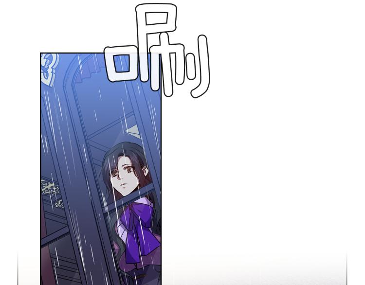 第65话  悲剧1104