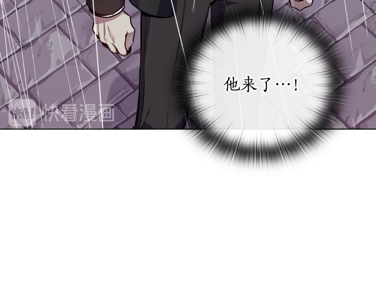 第65话  悲剧1113