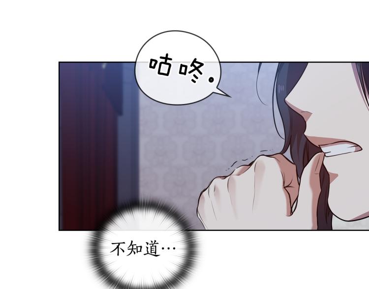 第65话  悲剧1114