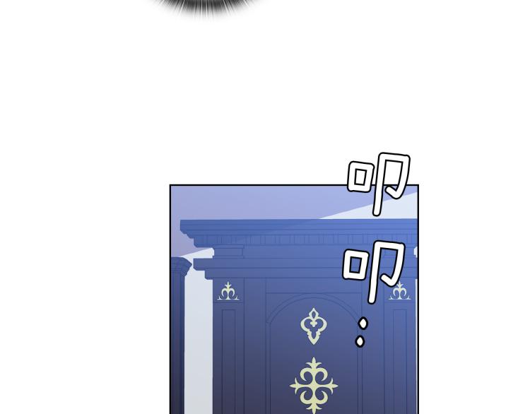第65话  悲剧1115
