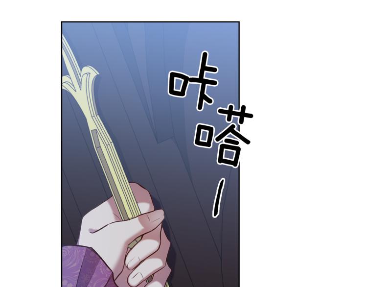 第65话  悲剧1117