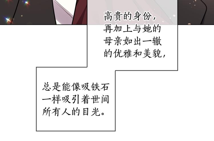 第65话  悲剧113