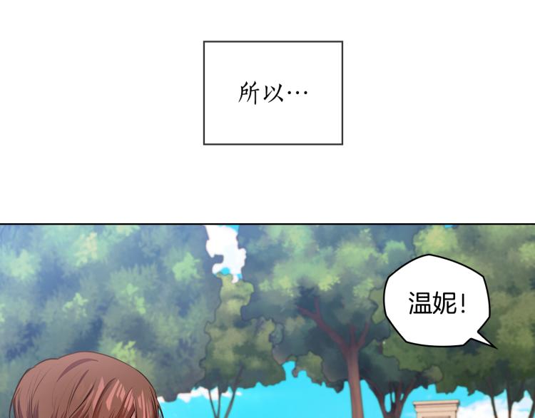 第65话  悲剧114